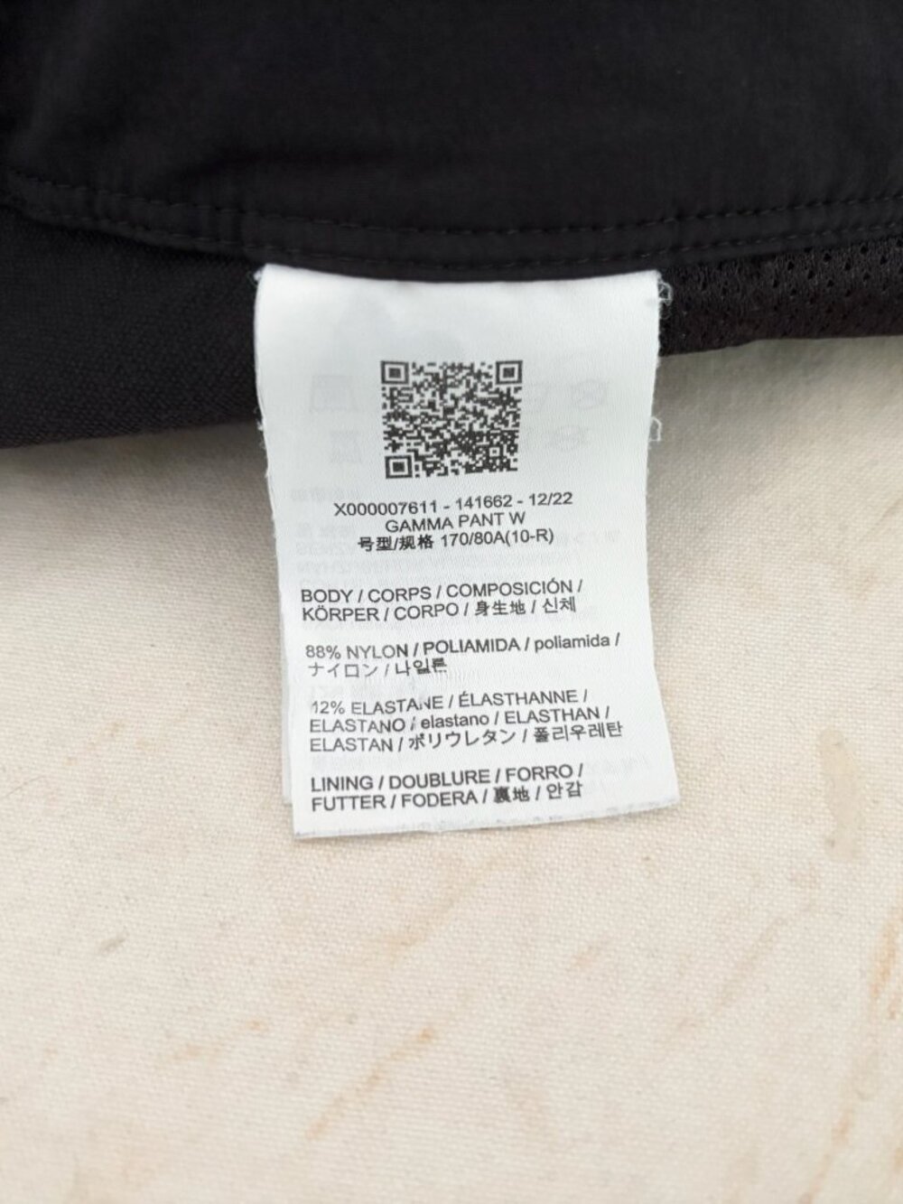 Arc'teryx Gamma LT Pants - Picture 6 of 6